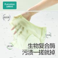 全棉时代 内衣洗衣液 洗衣液 300ml 绿色（单位：瓶）