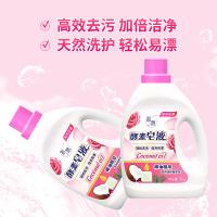 羽鹊 椰油精华 酵素皂液 可可花香 8瓶/箱 2kg（单位：瓶）