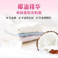 羽鹊 椰油精华 酵素皂液 可可花香 8瓶/箱 2kg（单位：瓶）