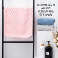 洁丽雅（grace）5A级抗菌男女洗脸巾吸水毛巾擦头巾洗面巾3条装/组（单位：组） 粉+兰+灰