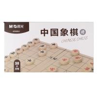 晨光（M&G） APK959L1 象棋 新老产品随机发货 大号可折叠 （单位:盒）