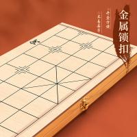 晨光（M&G） APK959L1 象棋 新老产品随机发货 大号可折叠 （单位:盒）