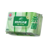 清风 BWB80YE2 御本草湿纸巾 1层 200mm*160mm/片 80片/包 4包/箱（单位：箱）