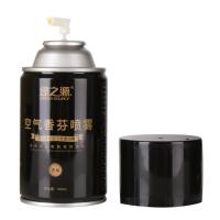 绿之源（GREEN SOURCE） 空气净化剂 古龙香型 Z-0890 300ml (单位:瓶) 新老包装随机发货