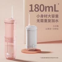 博皓  F23 冲牙器 180ML （单位:个） 樱花粉