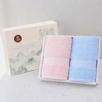 洁丽雅（grace）6732 抗菌毛巾2条礼盒装  76*35cm*2/组（单位：组）红色+兰色