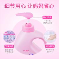 蓝月亮 宝宝专用 洗衣液 1kg瓶+1kg袋*2 3kg 粉色（单位：组）新旧包装随机发货