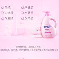 蓝月亮 宝宝专用 洗衣液 1kg瓶+1kg袋*2 3kg 粉色（单位：组）新旧包装随机发货