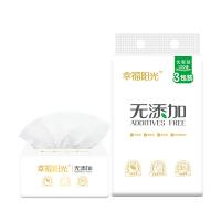 幸福阳光 K3M3130TD 无添加系列纸面巾 190mm*139mm 3层130抽/包 3包/提(单位：提)