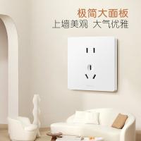 公牛（BULL） G12Z223S 暗装 插座面板 二三极连体 （单位：个）暮雪白