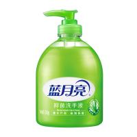 蓝月亮 洗手液 芦荟抑菌500g（单位：瓶）