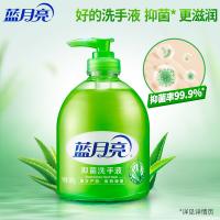 蓝月亮 洗手液 芦荟抑菌500g（单位：瓶）