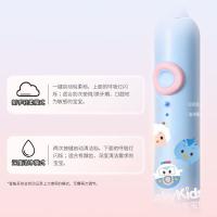 舒客宝贝（saky kids） F2 宝贝儿童智护声波电动牙刷（单位：个）蓝色