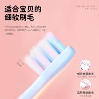 舒客宝贝（saky kids） F2 宝贝儿童智护声波电动牙刷（单位：个）蓝色