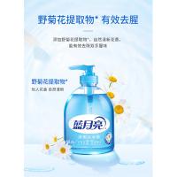 蓝月亮 芦荟抑菌+野菊花 洗手液 500g+500g/组（单位：组）新老包装随机发货