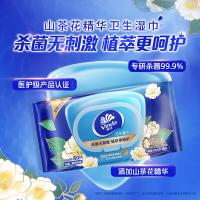 维达（Vinda） M码 湿纸巾 200mm*150mm/片 80片*5包（单位：箱）包装随机