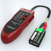 山泽（SAMZHE）CS-30寻线仪精准型 接口：RJ45 抗干扰交换机POE带电寻线套装（单位：套）随机发货