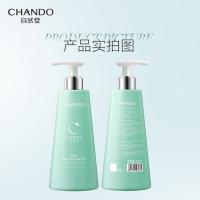 自然堂 柔顺倍护 护发素 550ml 绿色（单位：瓶）