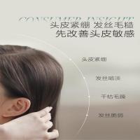 自然堂 柔顺倍护 护发素 550ml 绿色（单位：瓶）