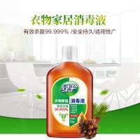 绿伞 松木香型 衣物消毒液 1kg 棕色（单位：瓶）