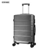 爱登堡F1002 商务旅行拉杆箱24英寸 （单位：个）陨石灰
