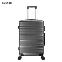 爱登堡F1002 商务旅行拉杆箱24英寸 （单位：个）陨石灰