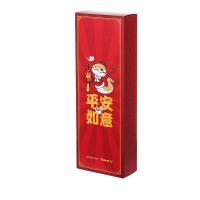 齐心（COMIX） YGCS0219 小狗蛇 春联福字套装 春联200*1380mm*2横批600*200mm*1大福字300*300mm*1小福字200*200mm*4（单位：套）红色
