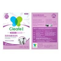 净安（Cleafe）洗衣机槽清洁剂薰衣草100g*3袋*2盒（单位：组）