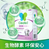 净安（Cleafe）洗衣机槽清洁剂薰衣草100g*3袋*2盒（单位：组）