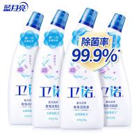 蓝月亮 清怡罗兰 清洁剂 【强效去垢】香氛洁厕液500g*4 白色（单位：组）
