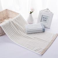 洁丽雅（grace） 6450 经典条纹系列毛巾套装 72*34cm 2条/组 （单位：组） 颜色随机