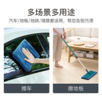 科力邦 KB8001 清洁抹布  30*30cm 蓝色（单位：条）