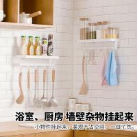 茶花（CHAHUA） 免打孔置物架 粘钩挂钩 42*18.8*13.1cm 白色（单位：个）