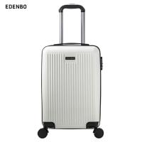 爱登堡FMX-001时尚旅行拉杆箱20英寸登机箱 （单位：个）白色