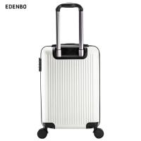 爱登堡FMX-001时尚旅行拉杆箱20英寸登机箱 （单位：个）白色