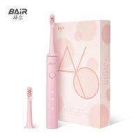 拜尔（BAIR）  A6智能 电动牙刷 续航90天 粉色（单位：支）