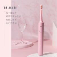 拜尔（BAIR）  A6智能 电动牙刷 续航90天 粉色（单位：支）