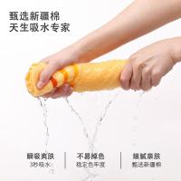 洁丽雅（grace） 纯棉吸水亲子伴手礼毛巾礼盒 3条装 毛巾*2 童巾*1（单位：盒）颜色随机发货