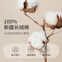 洁丽雅（grace） 纯棉吸水亲子伴手礼毛巾礼盒 3条装 毛巾*2 童巾*1（单位：盒）颜色随机发货