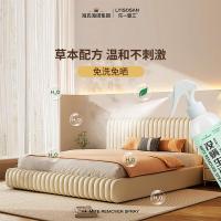 乐一享三 青花椒除螨清洁喷雾300ML（单位：瓶）