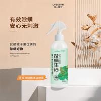 乐一享三 青花椒除螨清洁喷雾300ML（单位：瓶）