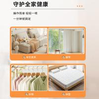 乐一享三 青花椒除螨清洁喷雾300ML（单位：瓶）