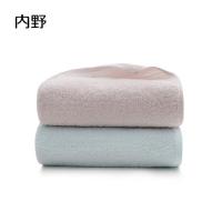内野 HU-HY07J01樱若面巾两件套 面巾34*75cm*2 (单位:套)  粉+蓝