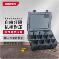 得力（deli） 零件盒 12格 DL432305 22.5*17.5*6cm (单位:个) 黑色