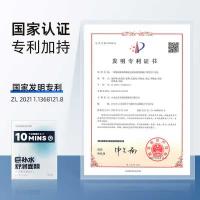 和风雨（Hefengyu） 清透舒润 面膜 28ml*20片 (单位:组)