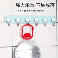 茶花（CHAHUA） 浴室强力粘钩 挂钩 6钩 蓝色（单位：个）