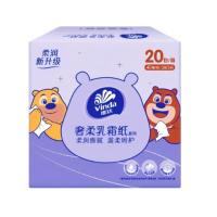 维达（Vinda）奢柔乳霜纸 3层40抽*20包S码 V2332-4（单位：箱）
