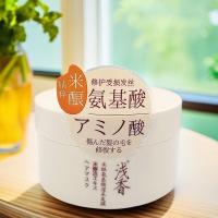 浅香（ASAKA） 氨基酸滢采养发膜  200ml  (单位：瓶 )
