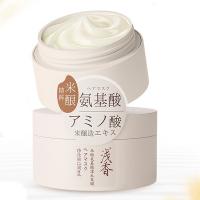 浅香（ASAKA） 氨基酸滢采养发膜  200ml  (单位：瓶 )