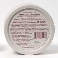 浅香（ASAKA） 氨基酸滢采养发膜  200ml  (单位：瓶 )